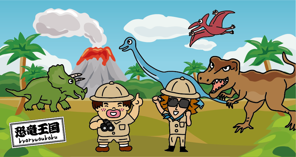 福井县立恐龙博物馆